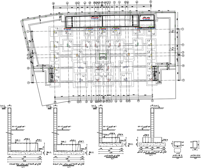 Modern building with triangular design
